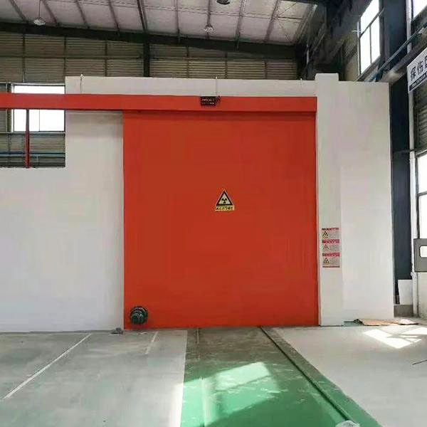 贵州工业探伤室防护
